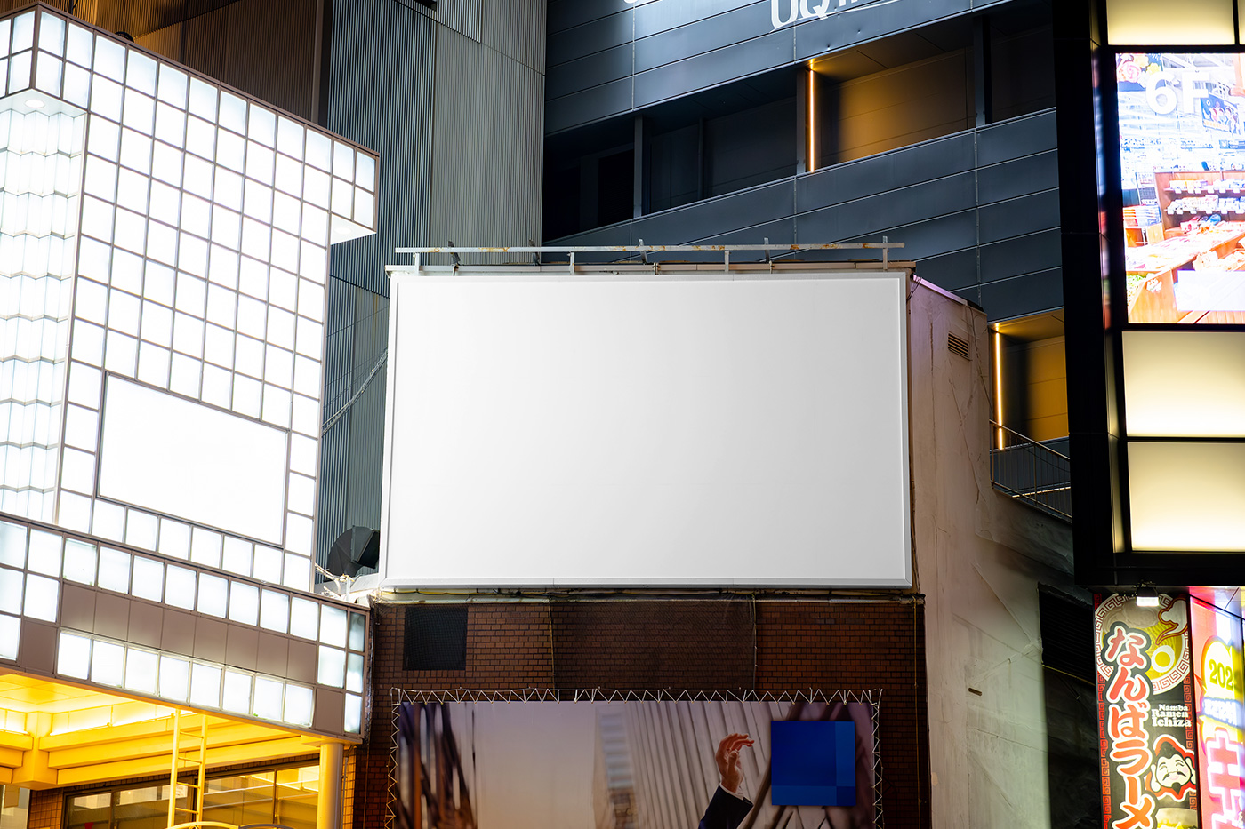 Free Billboard in Night Mockup