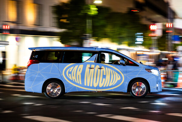 Free Car in Motion Mockup